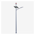 Solar Wind Hybrid Street Light With High Brightness